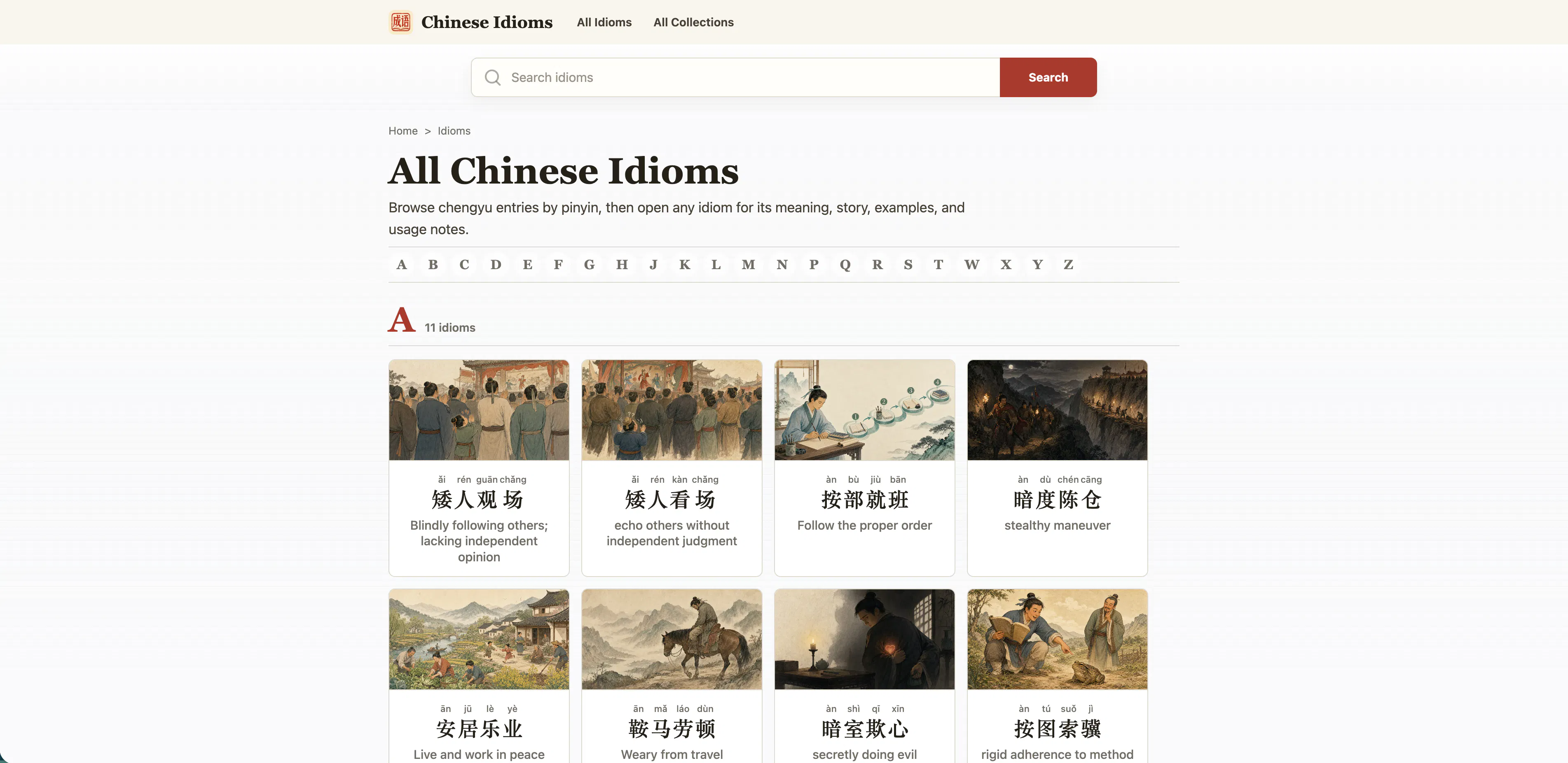 Chinese Idioms gallery image