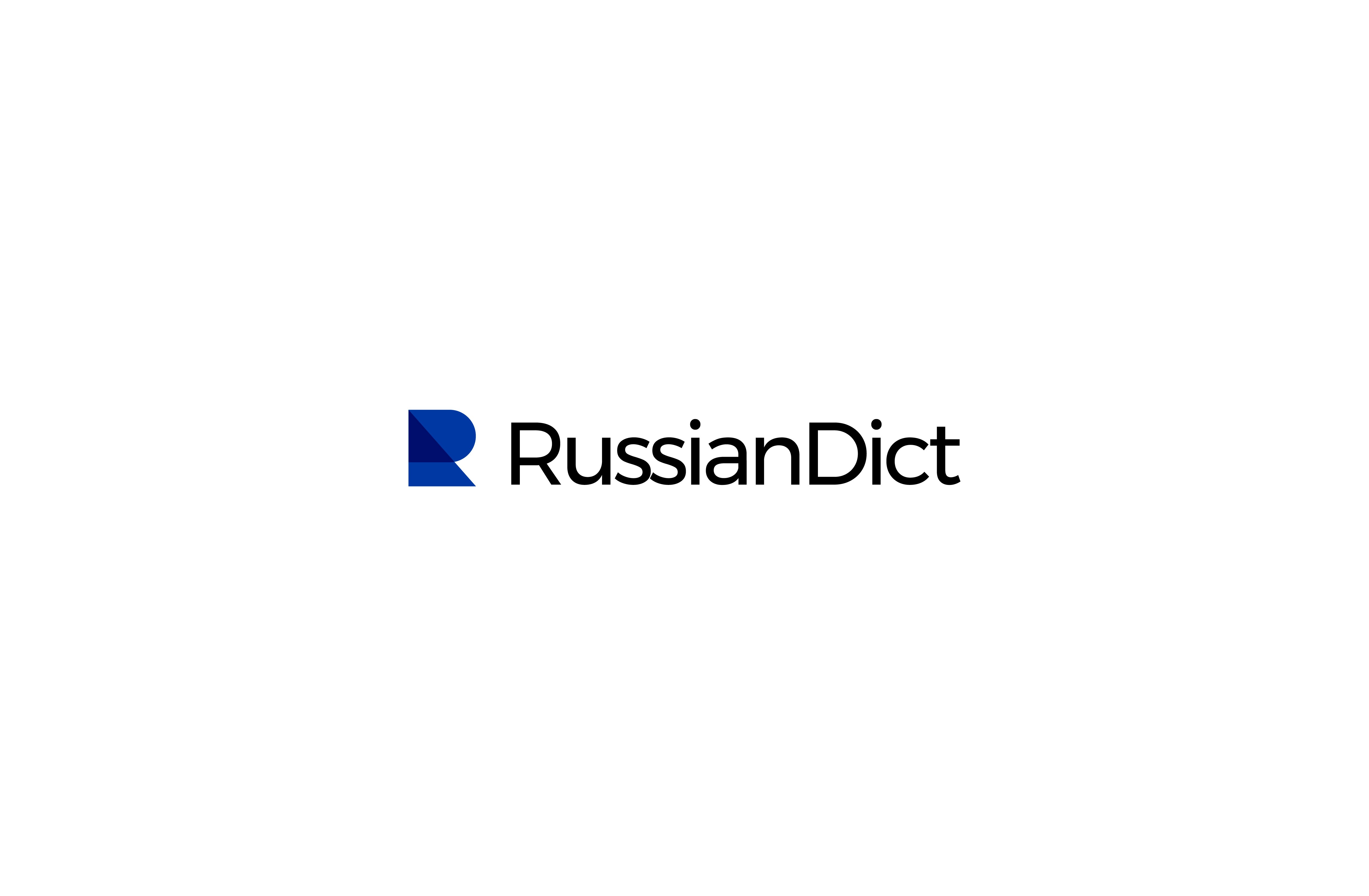 RussianDict gallery image