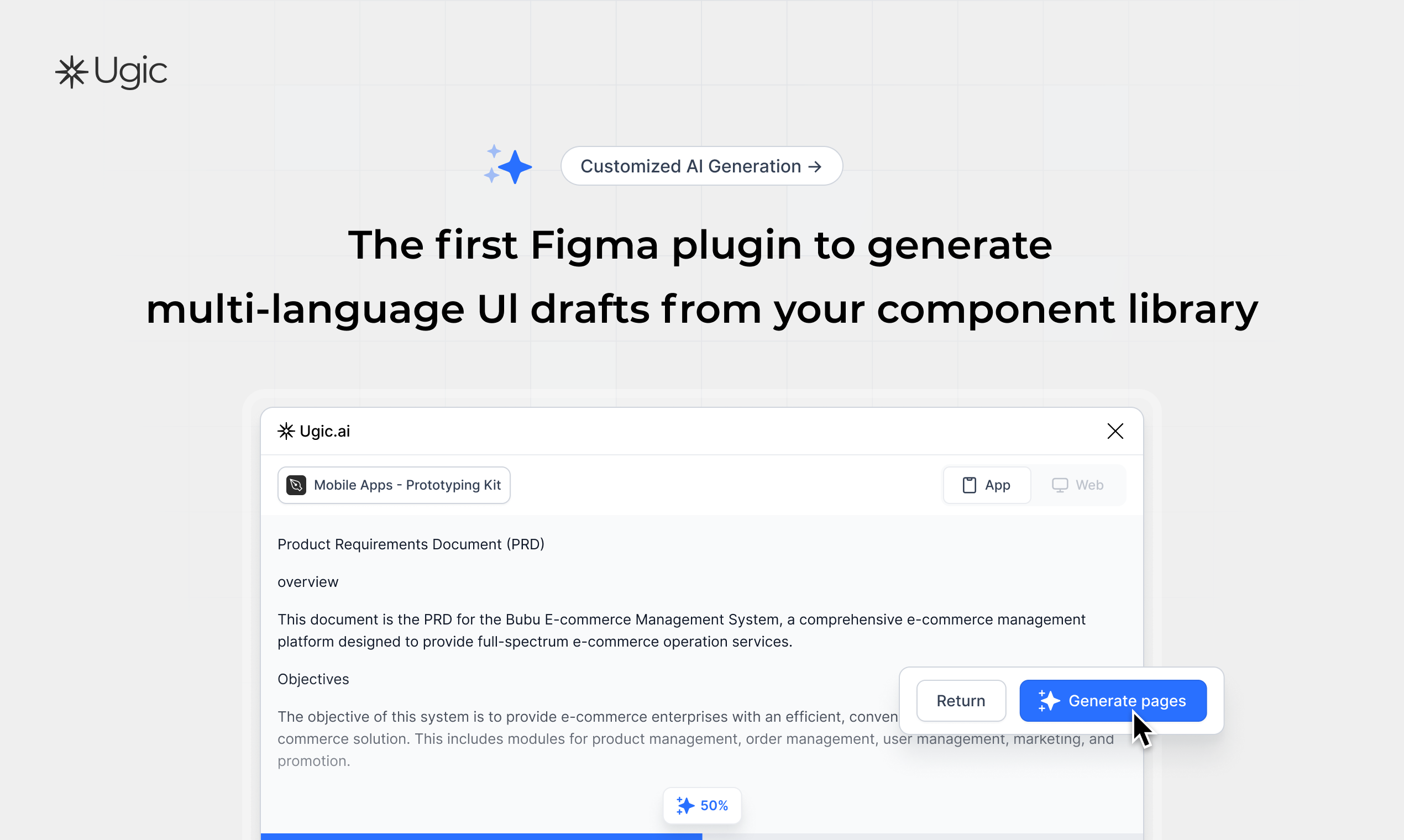 startuptile Ugic-Generate multi-language Figma designs from component library