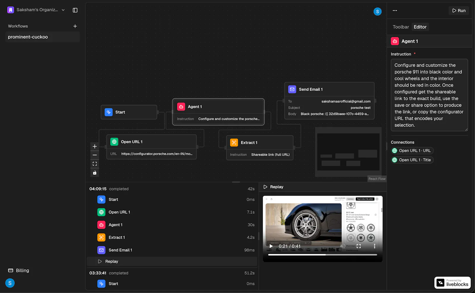 Brovio.cc screenshot 2