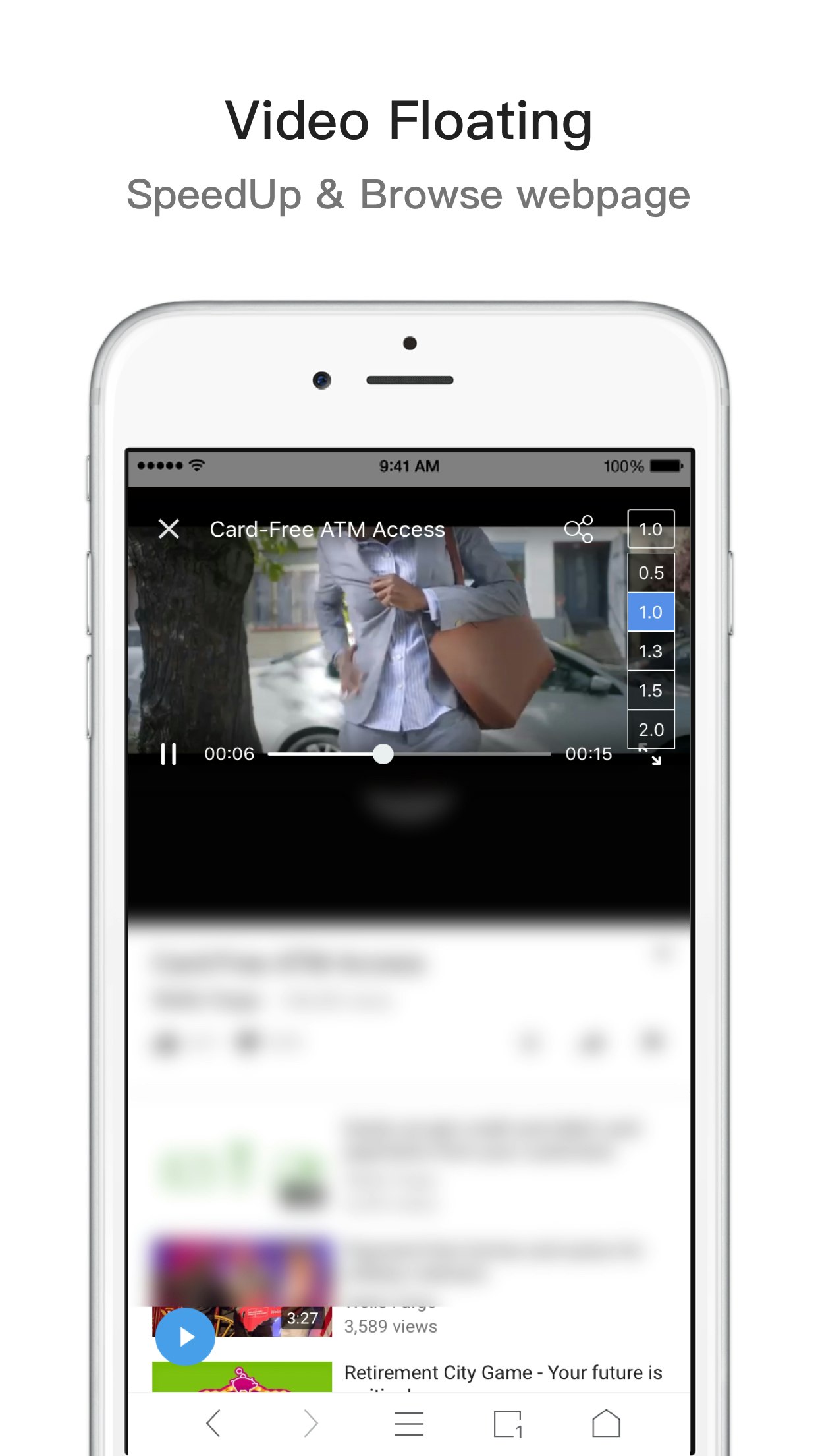 Take  Browser gallery image