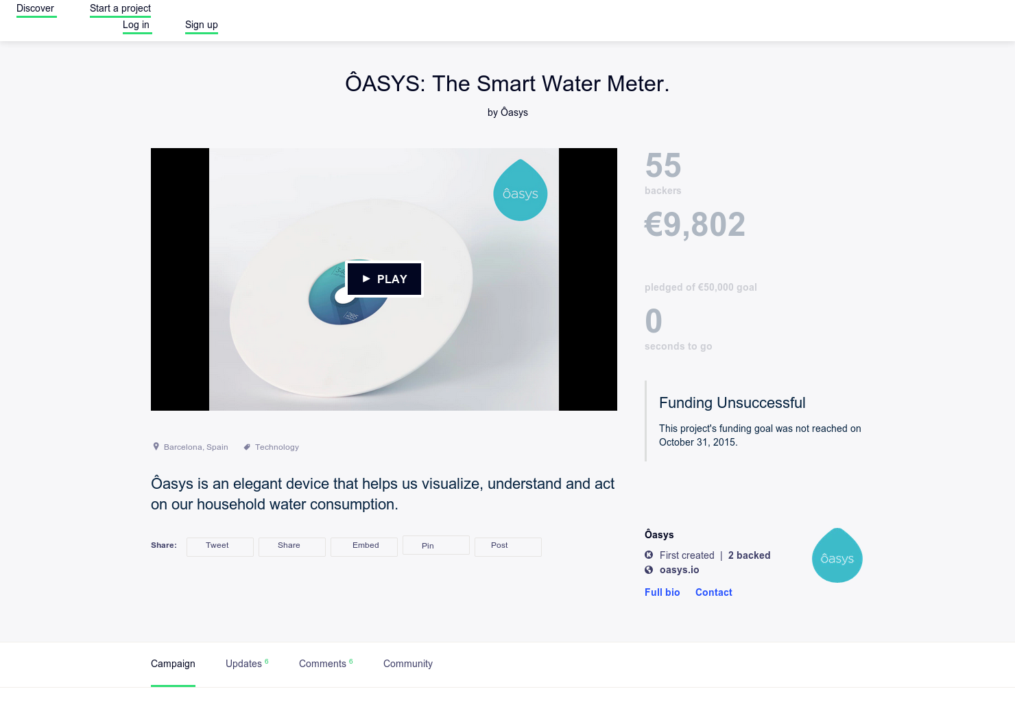 Ôasys gallery image