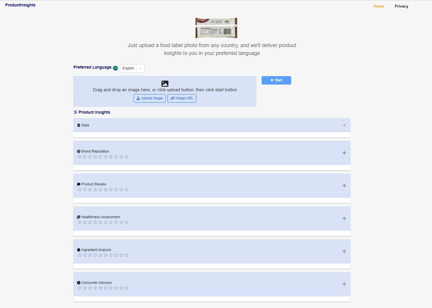 Продукт понимания