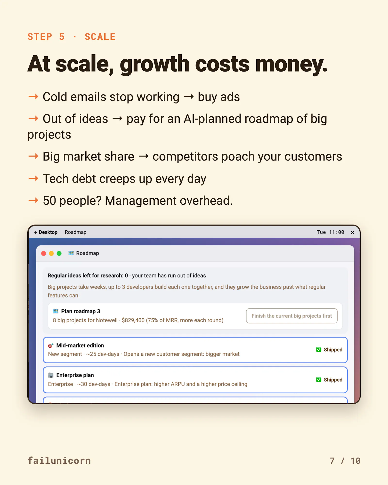 FailUnicorn screenshot 8
