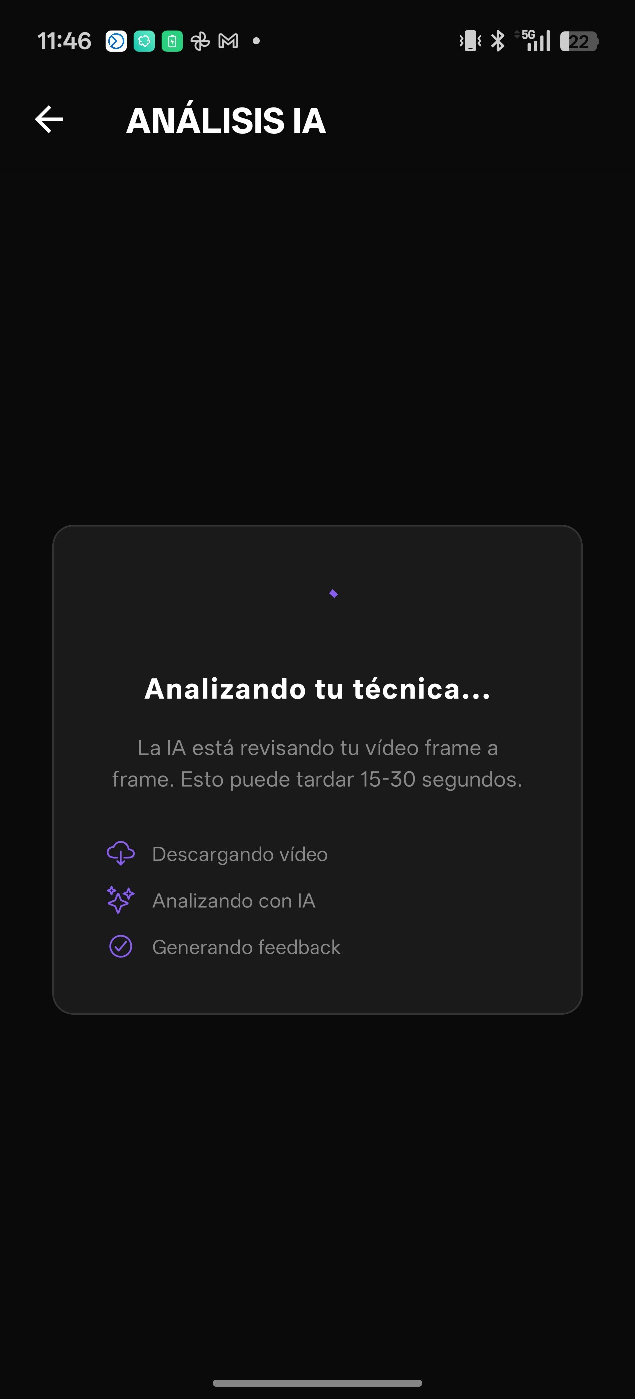 Streetwod - Screenshot 2 showing product features and functionality