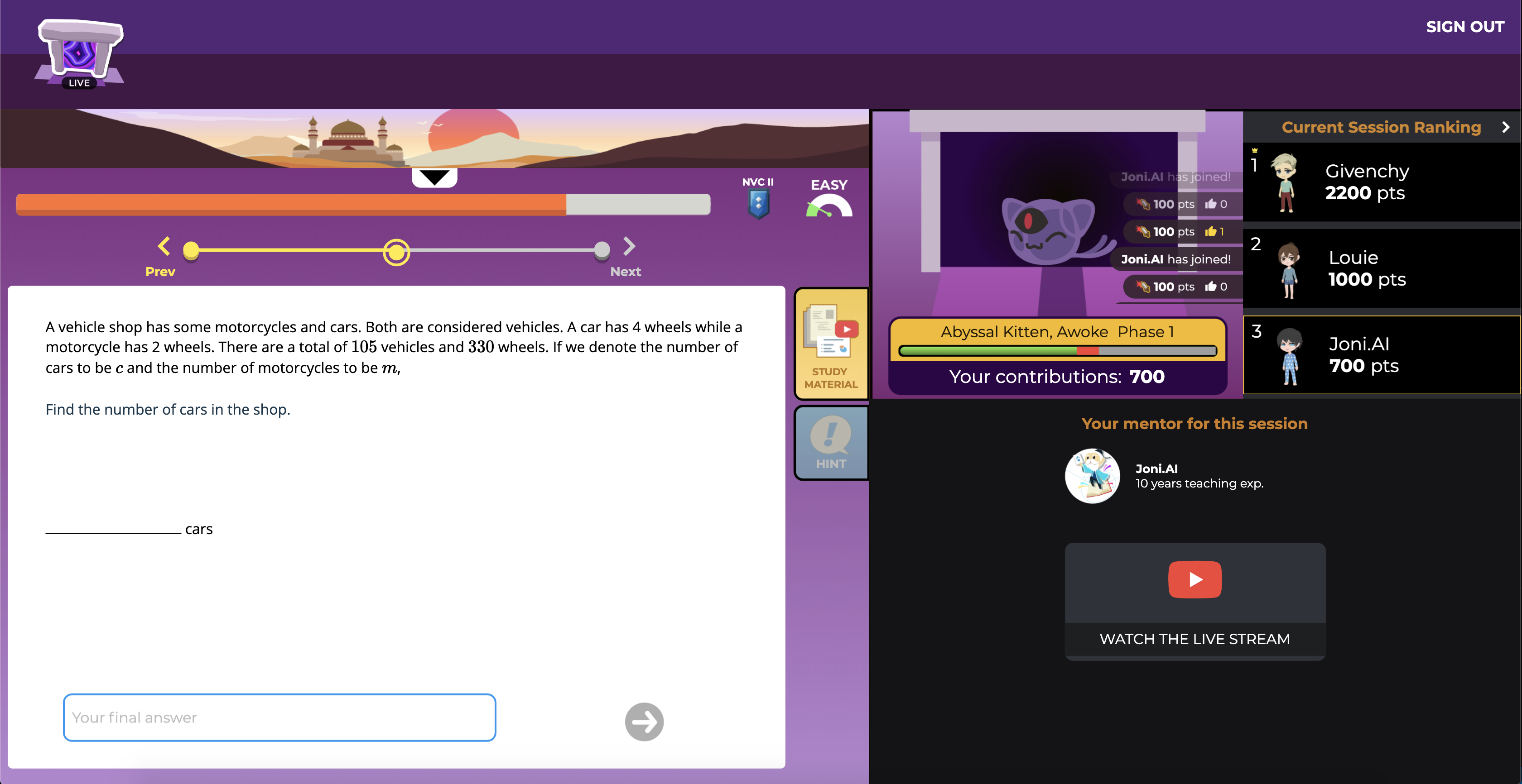 The Most Elegant Math Exit Slip gallery image