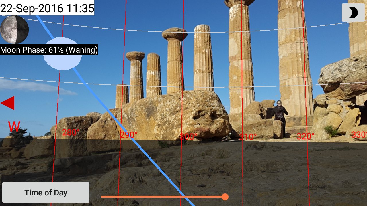 Sun Locator Pro gallery image