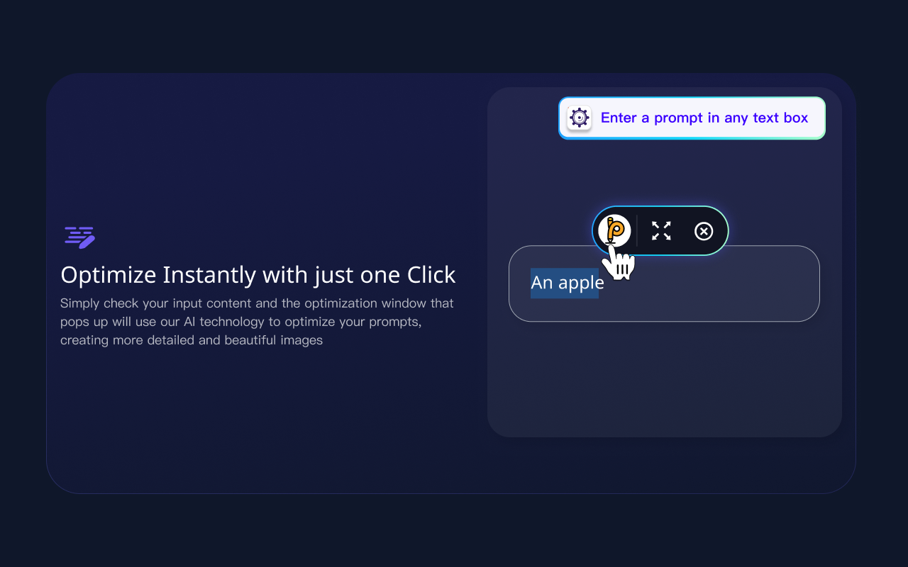 Prompter gallery image