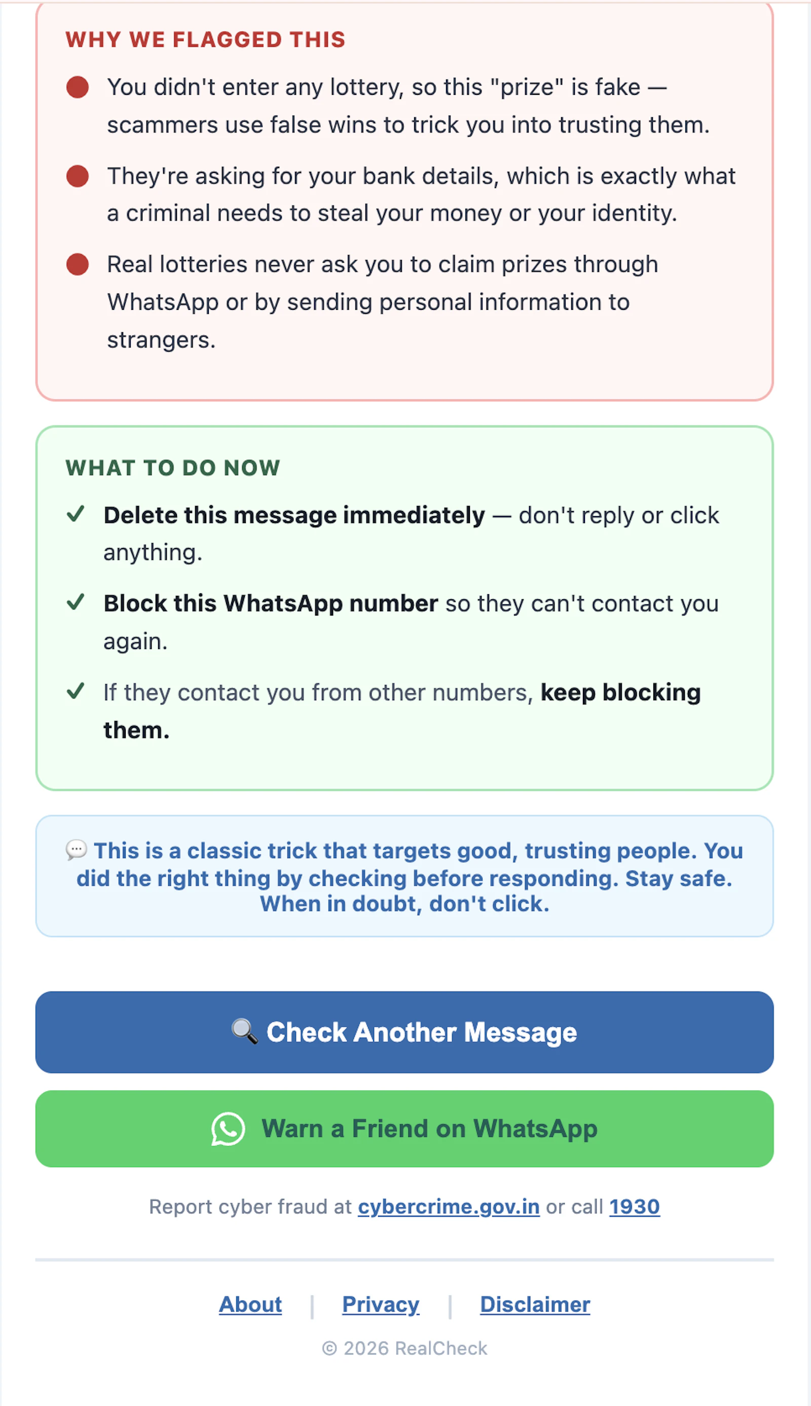 RealCheck screenshot 7