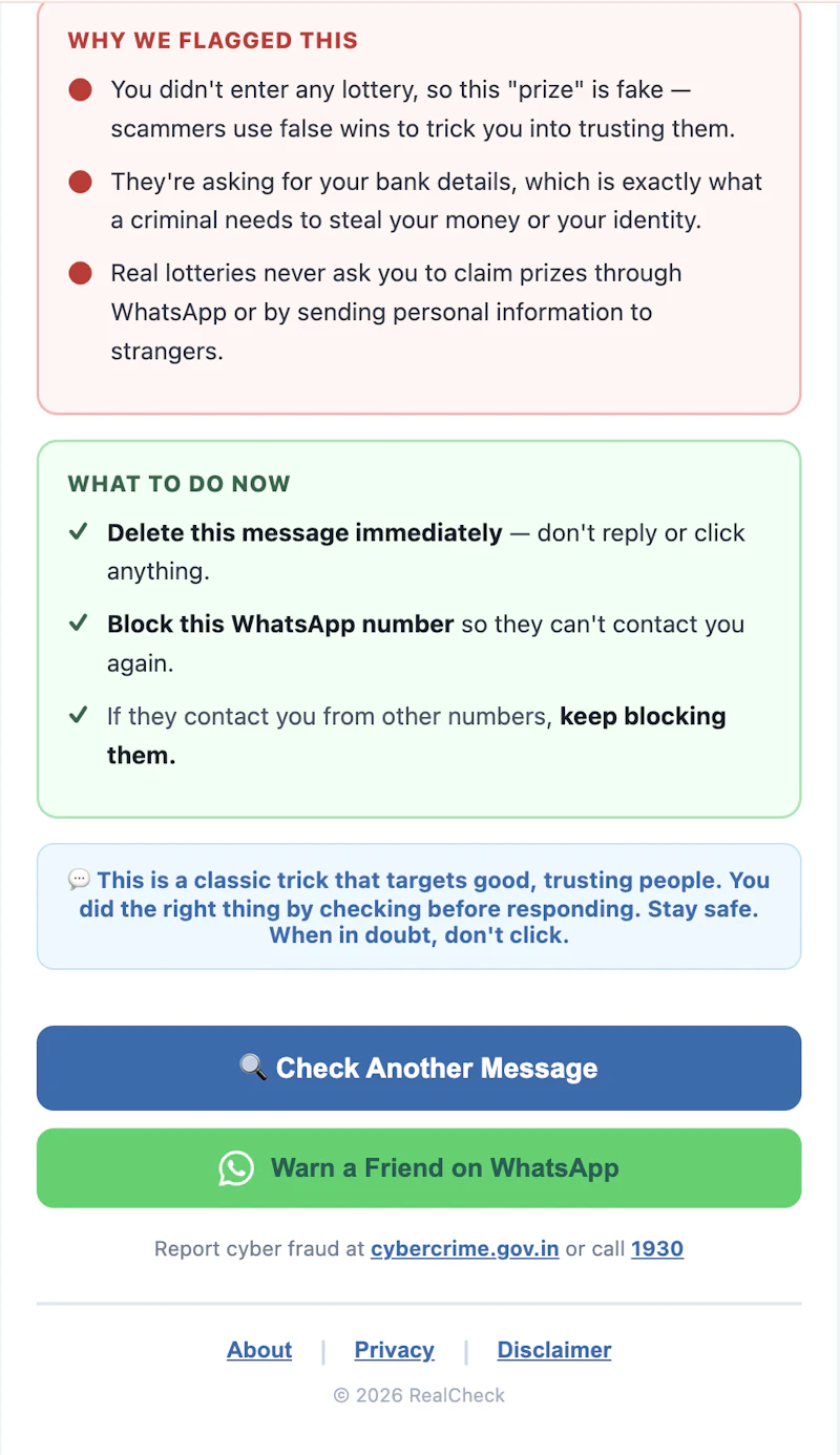 RealCheck screenshot 7