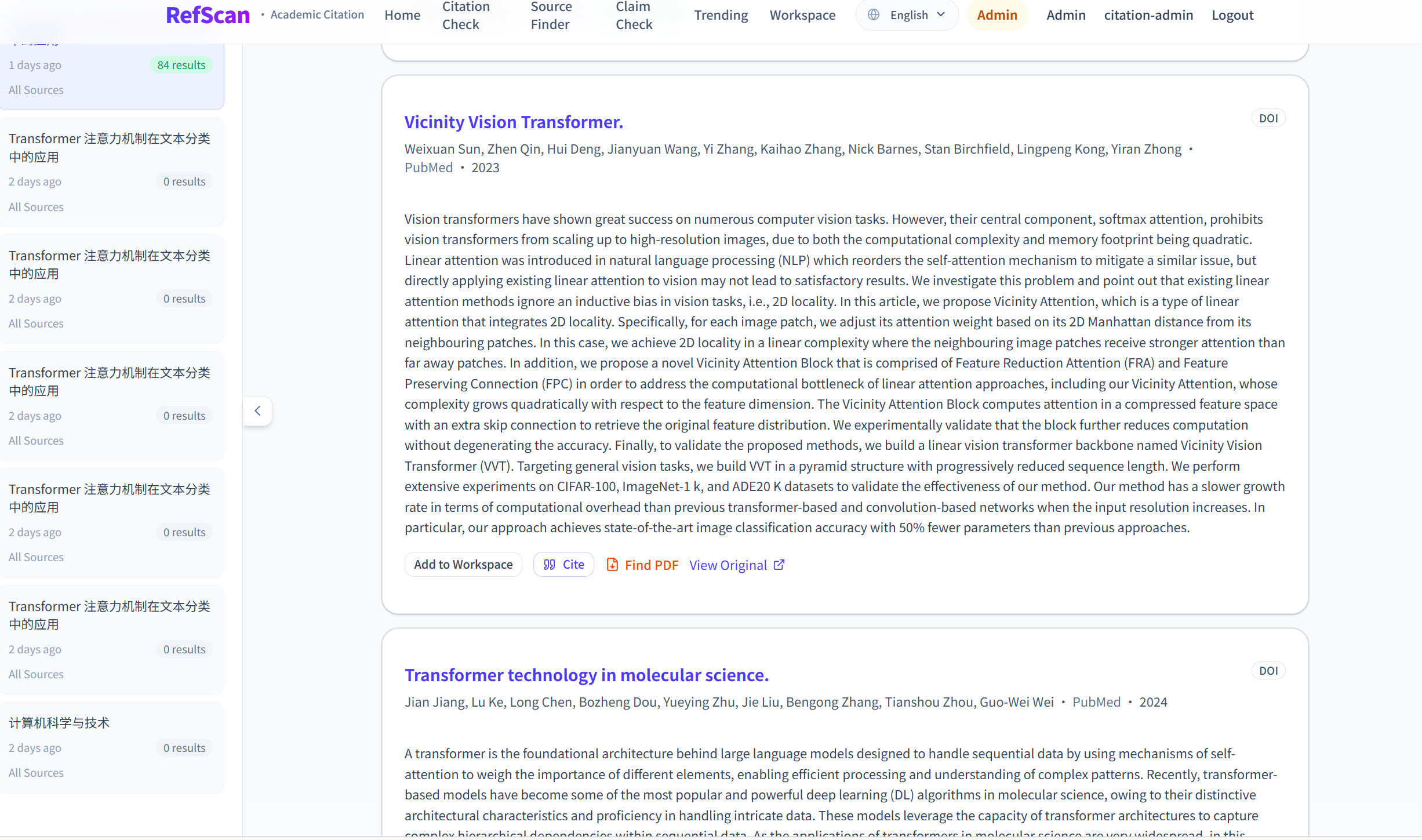 RefScan  gallery image