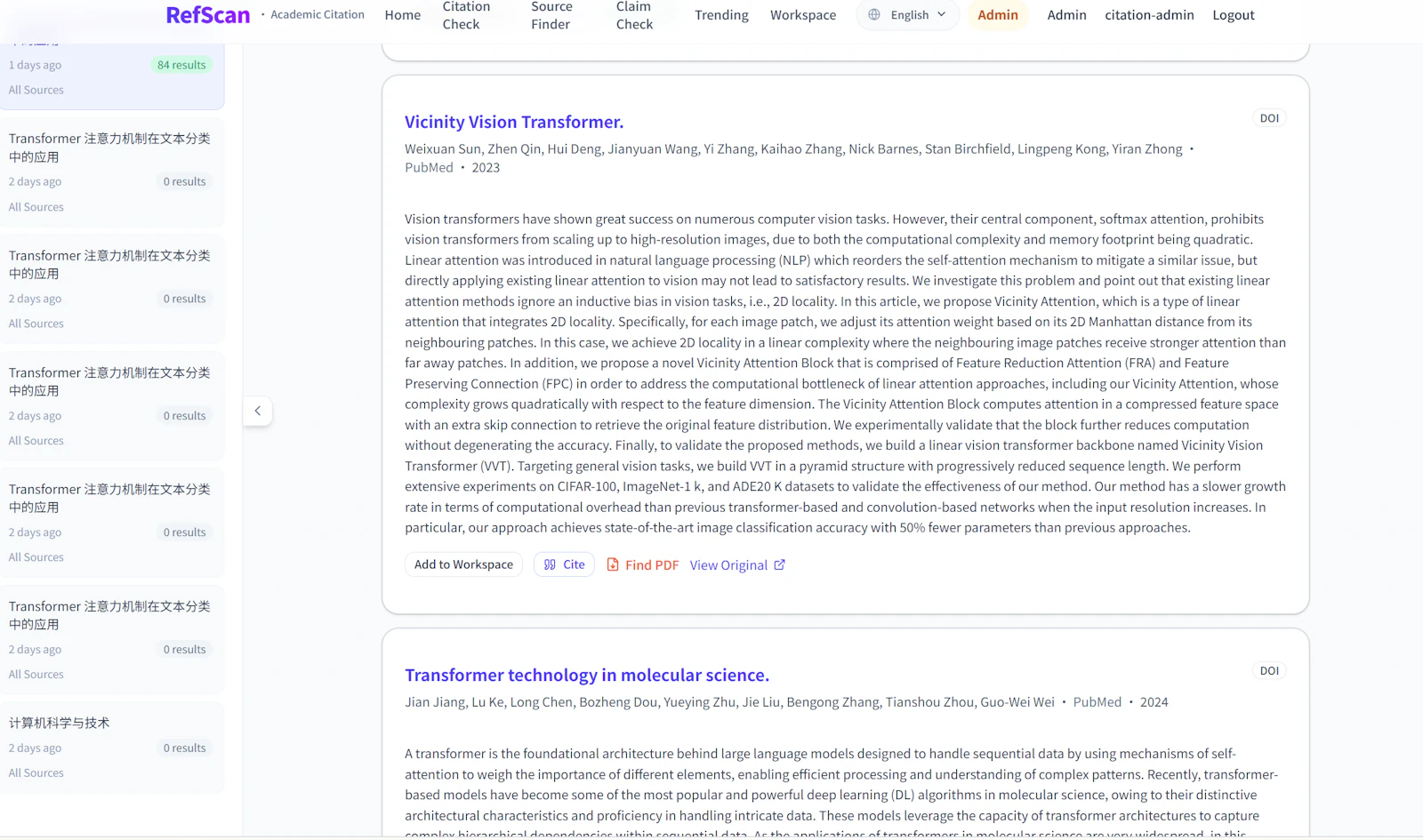 RefScan  screenshot 3