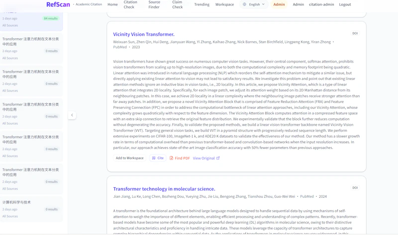 RefScan  screenshot 3