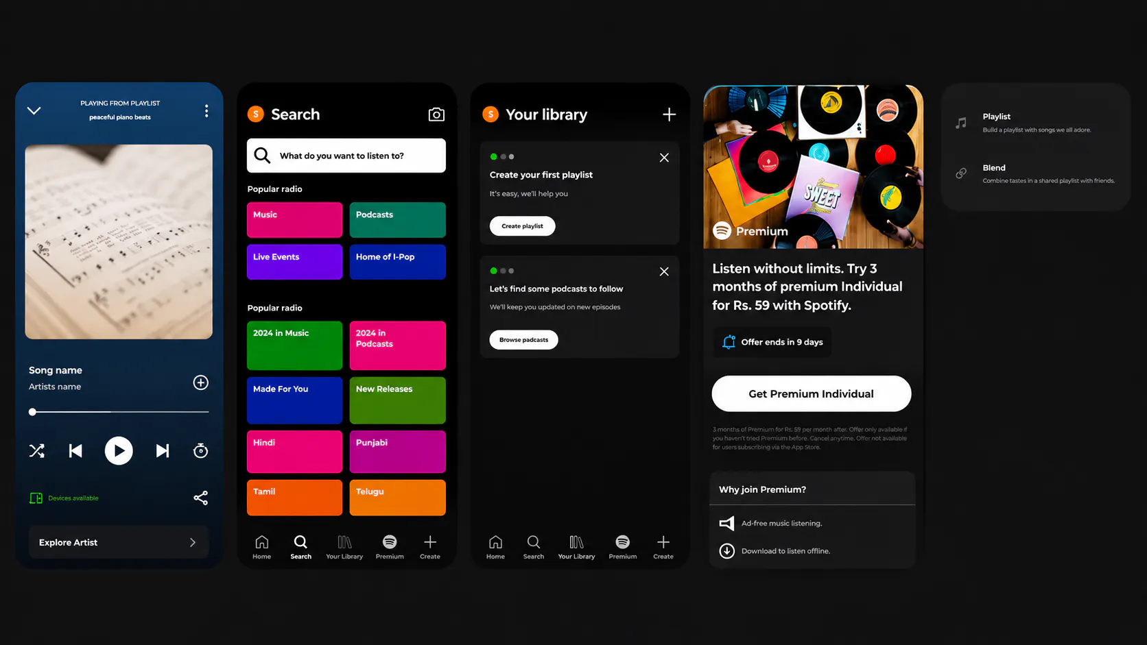 Spotify Redesign gallery image