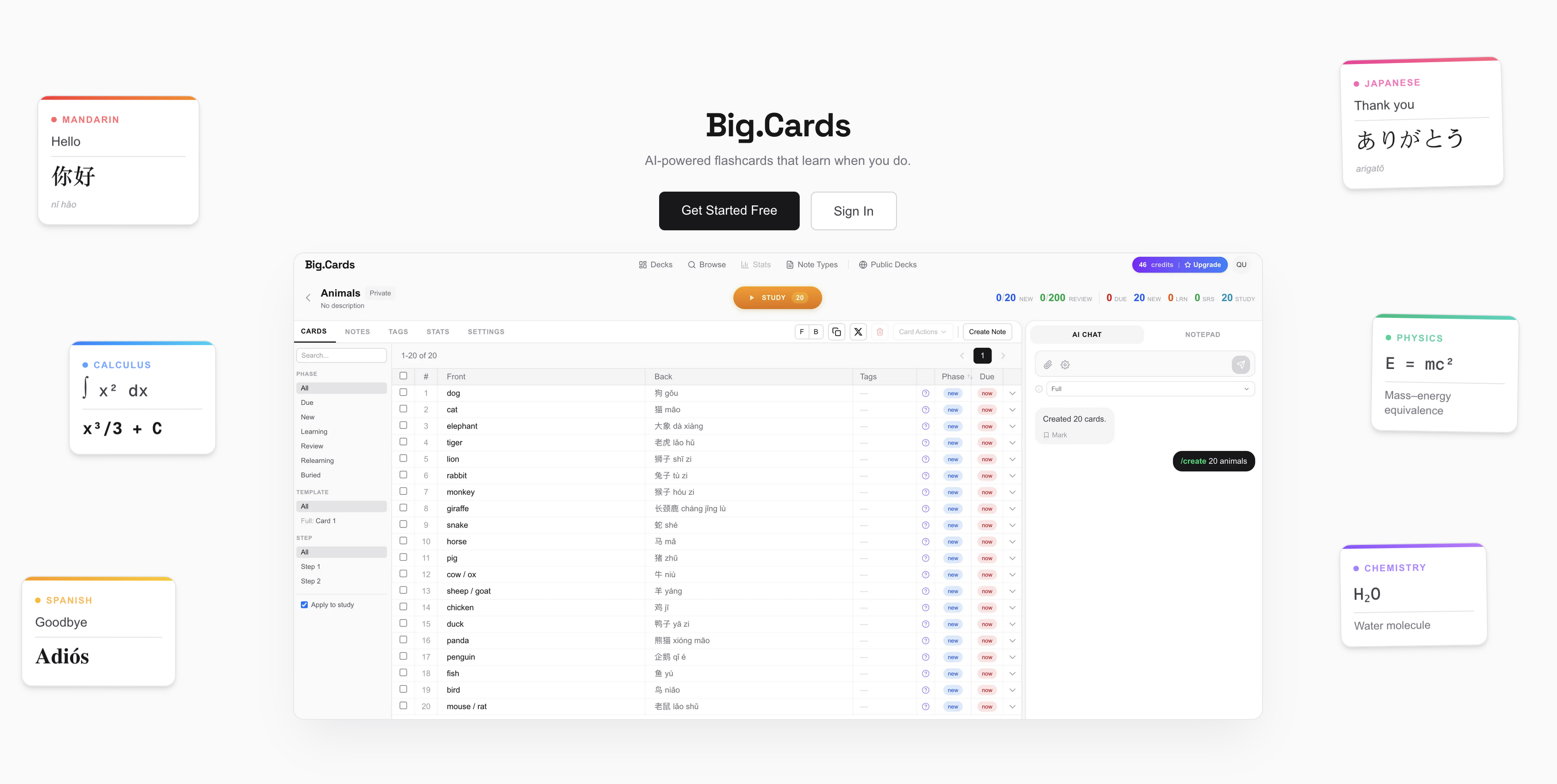 Big.Cards gallery image