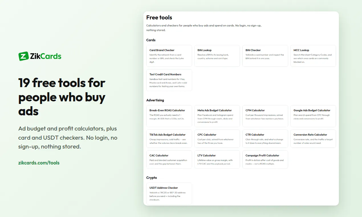ZikCards Free Tools gallery image