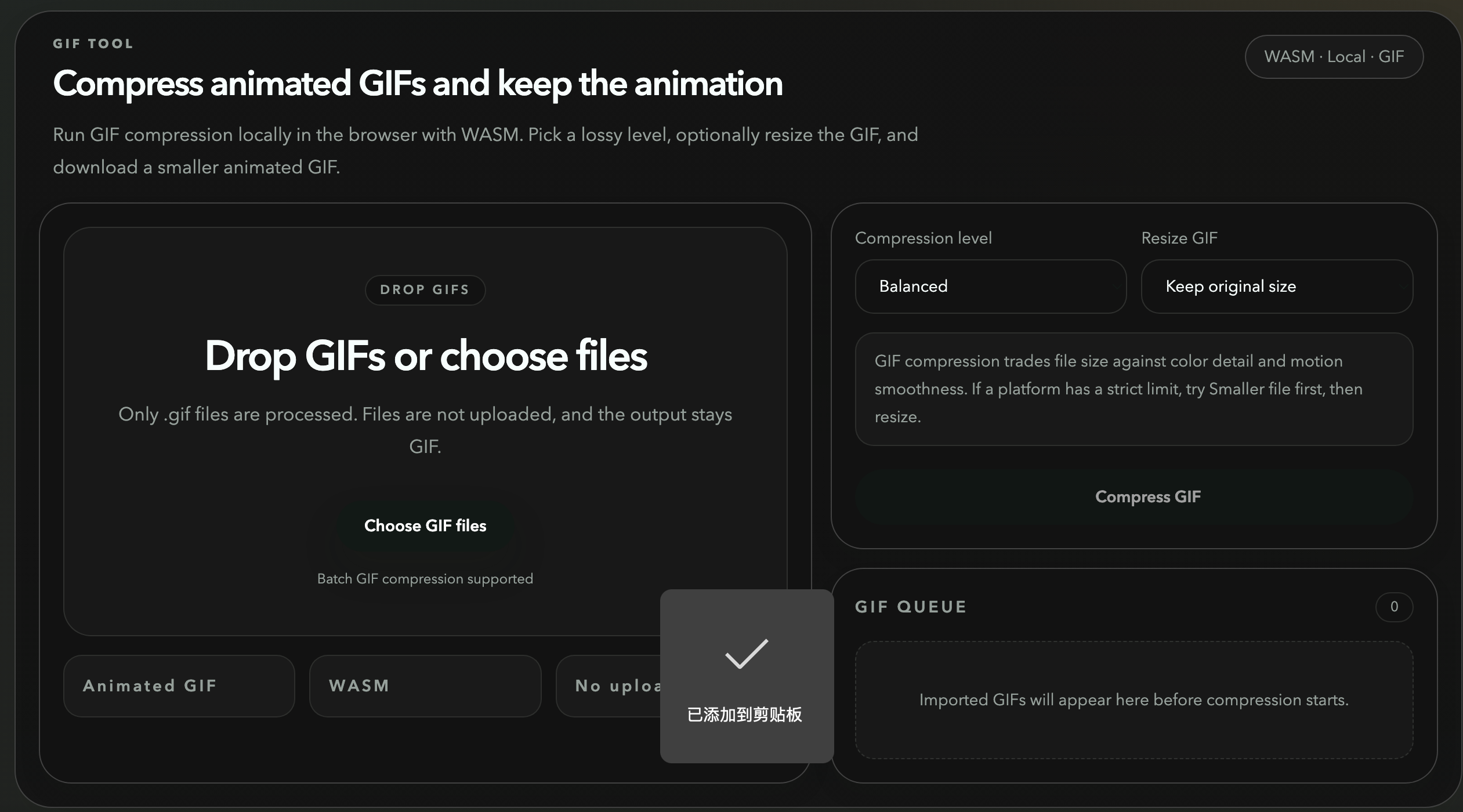 FastAiZip gallery image