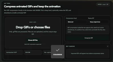 FastAiZip gallery image