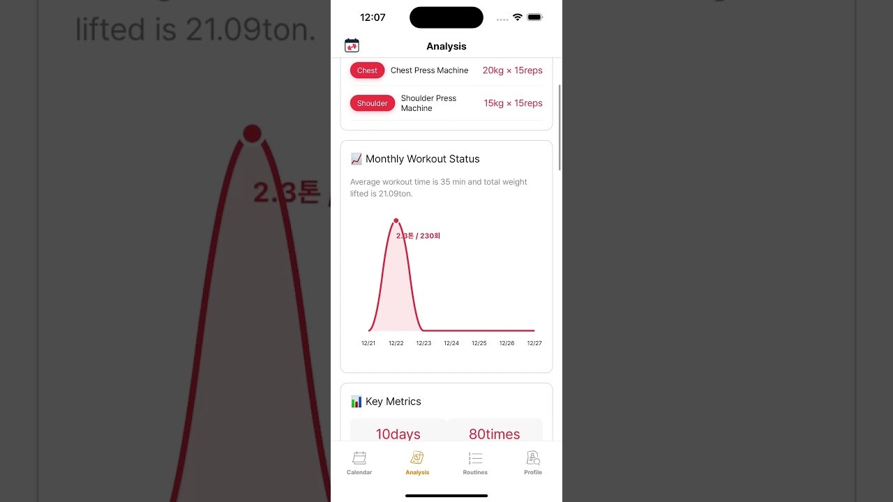Health Log gallery image