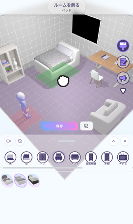 UniRoom gallery image
