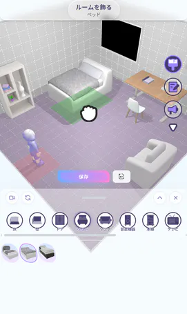 UniRoom 제품 배너