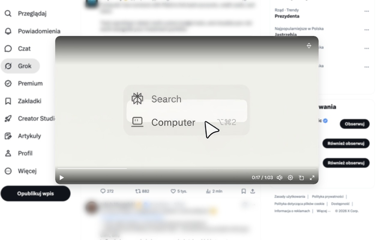 WidePlayer for X gallery image
