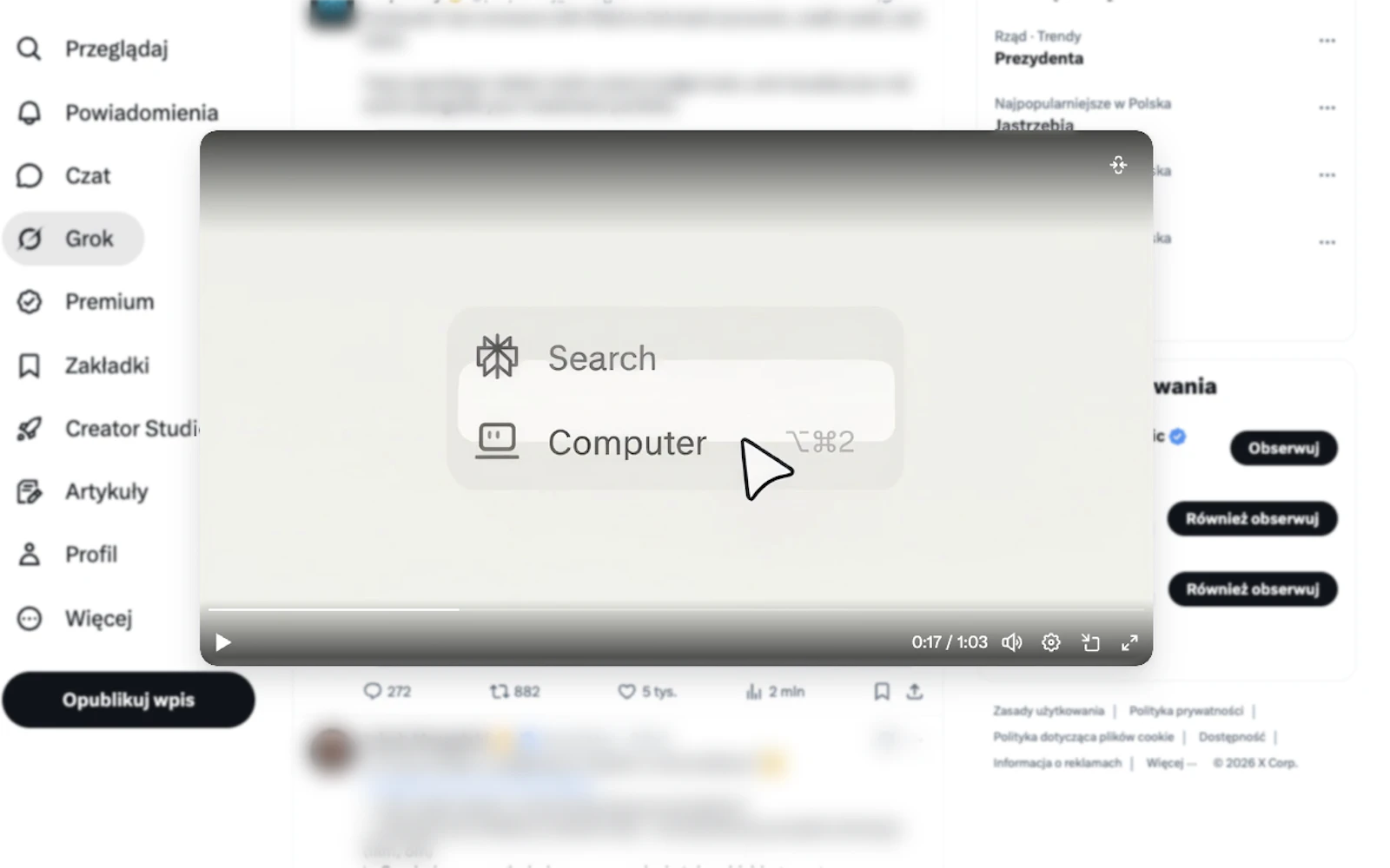 WidePlayer for X screenshot 5