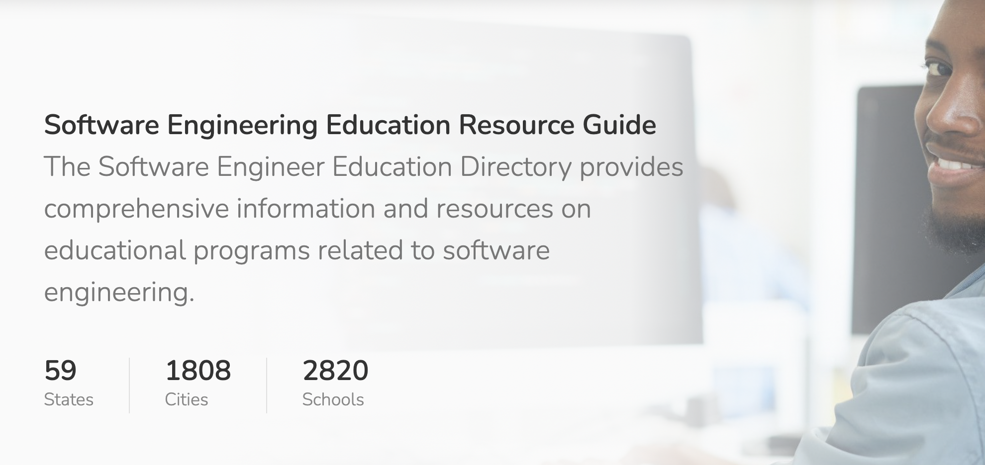 SDE Education Resource Guide