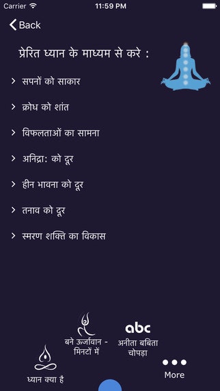 Energify gallery image