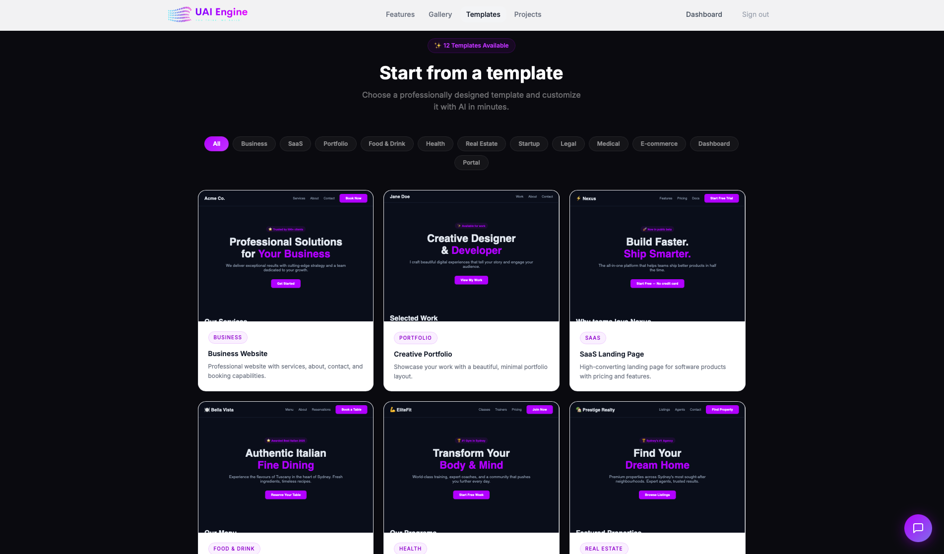 UAI Engine gallery image