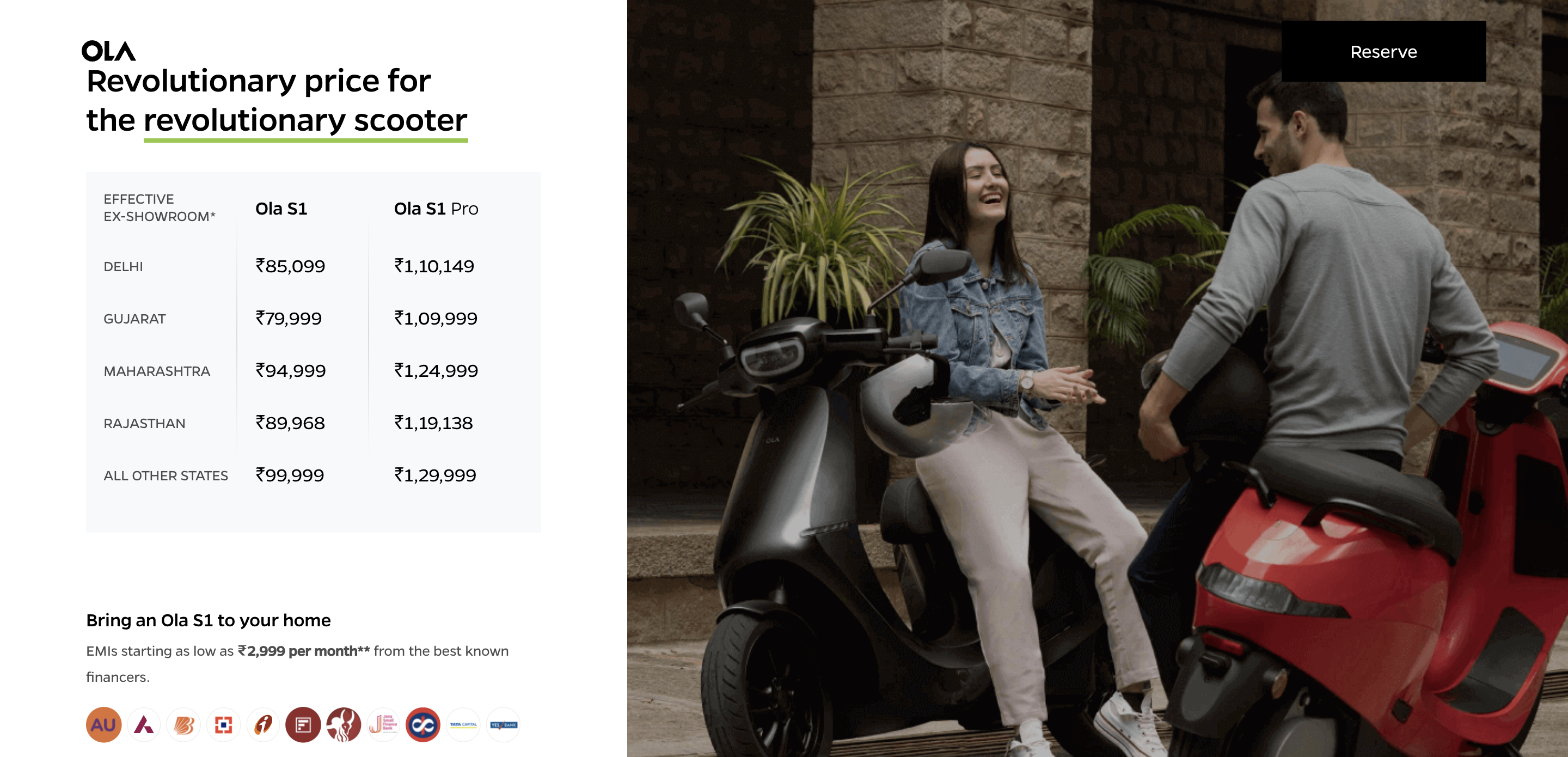 Ola Electric S1 gallery image