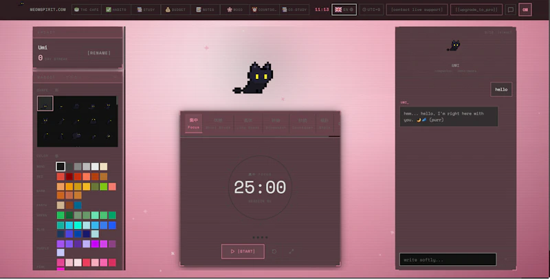 Meowspirit screenshot 2