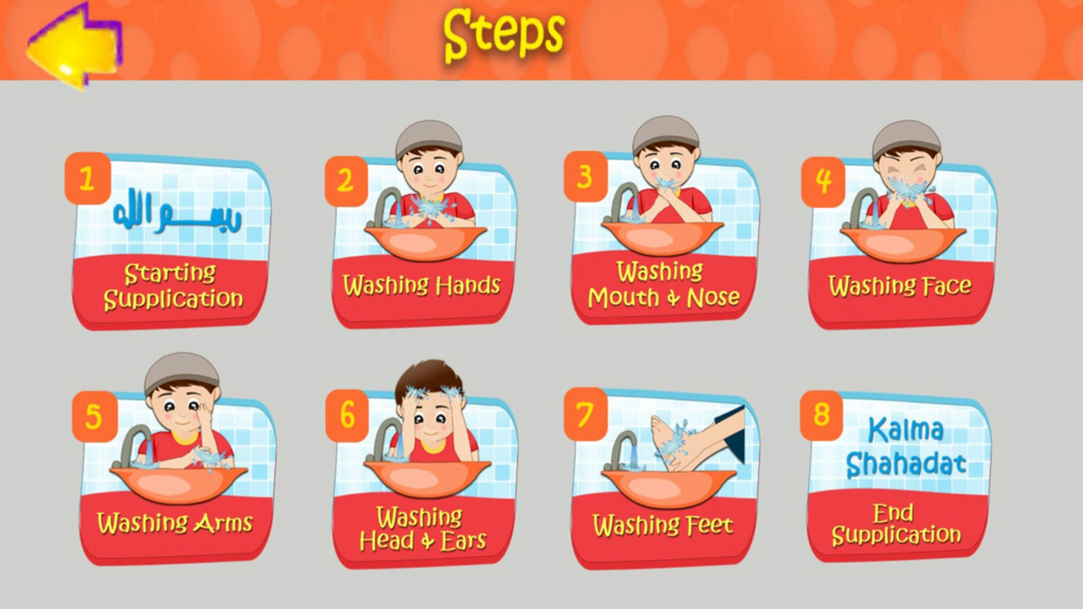 Lil Muslim World - Kids Islamic Package gallery image