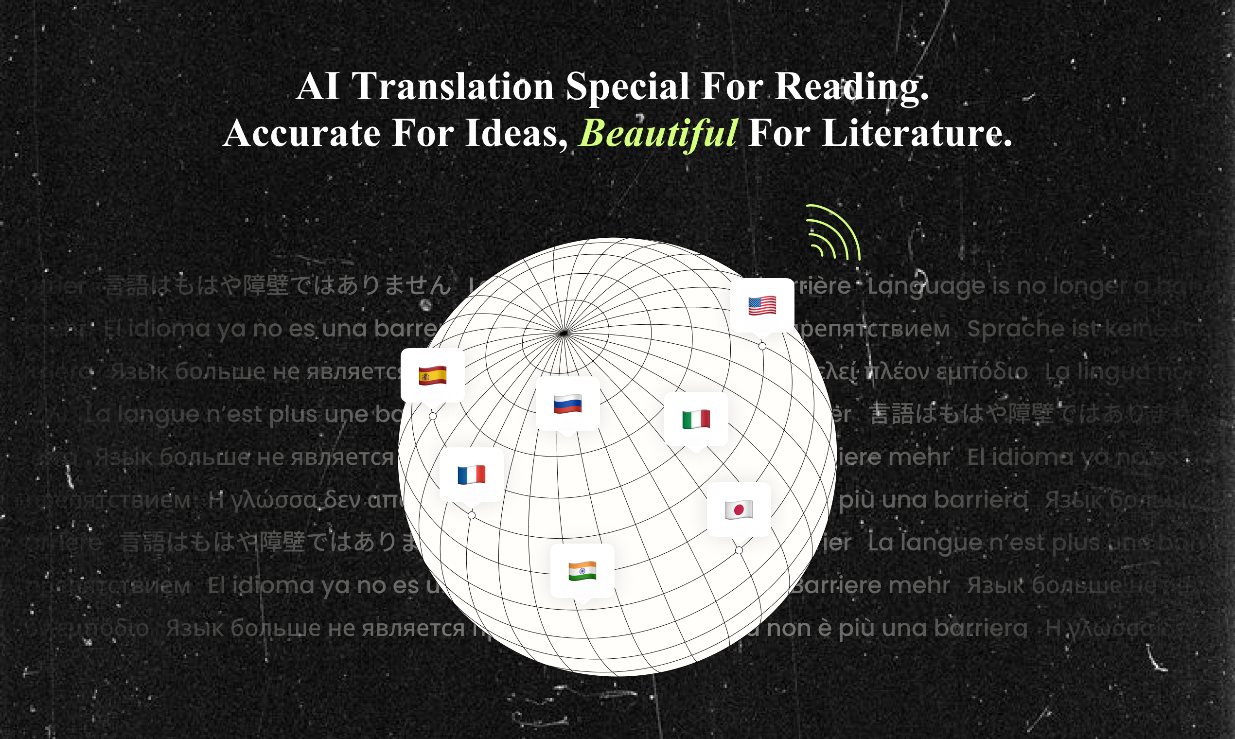 Readever gallery image