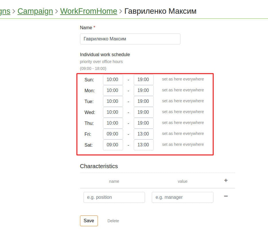 staffBase gallery image