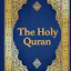 Noor Quran - نُورُ القُرْآنِ الكَرِيمِ