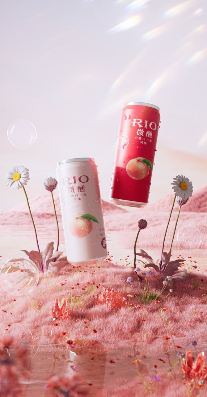 C4D & Octane Bundle 2:300+ Project Files gallery image