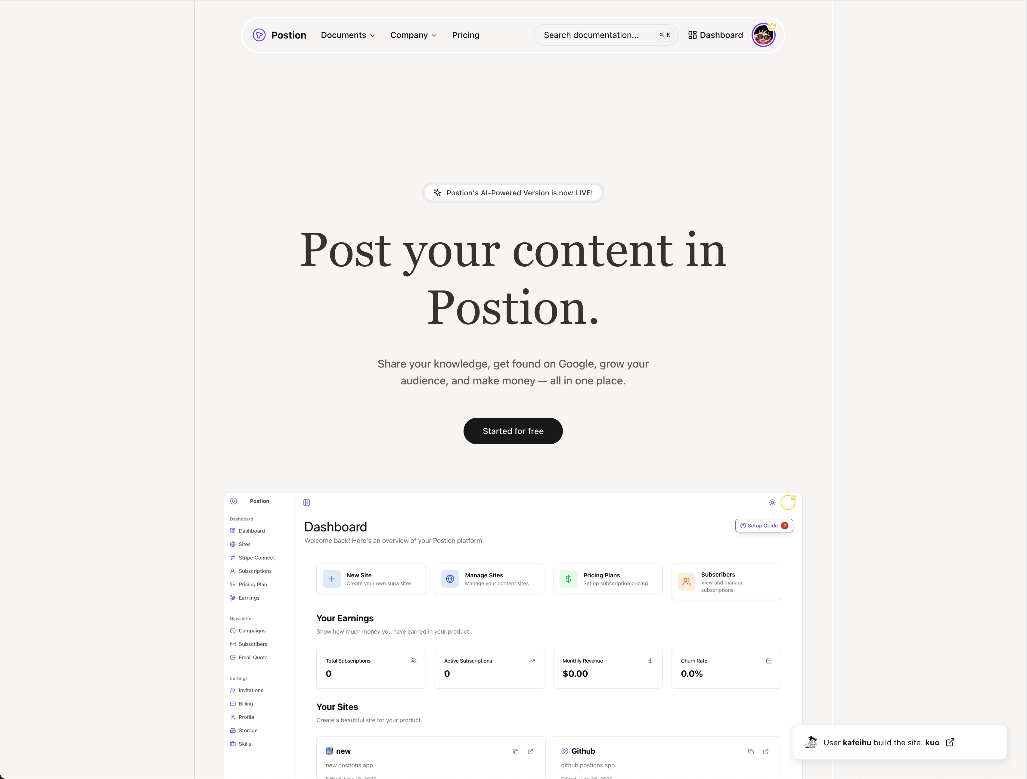 Postion - Screenshot 4 preview