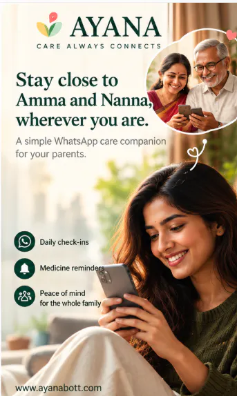 AYANA gallery image