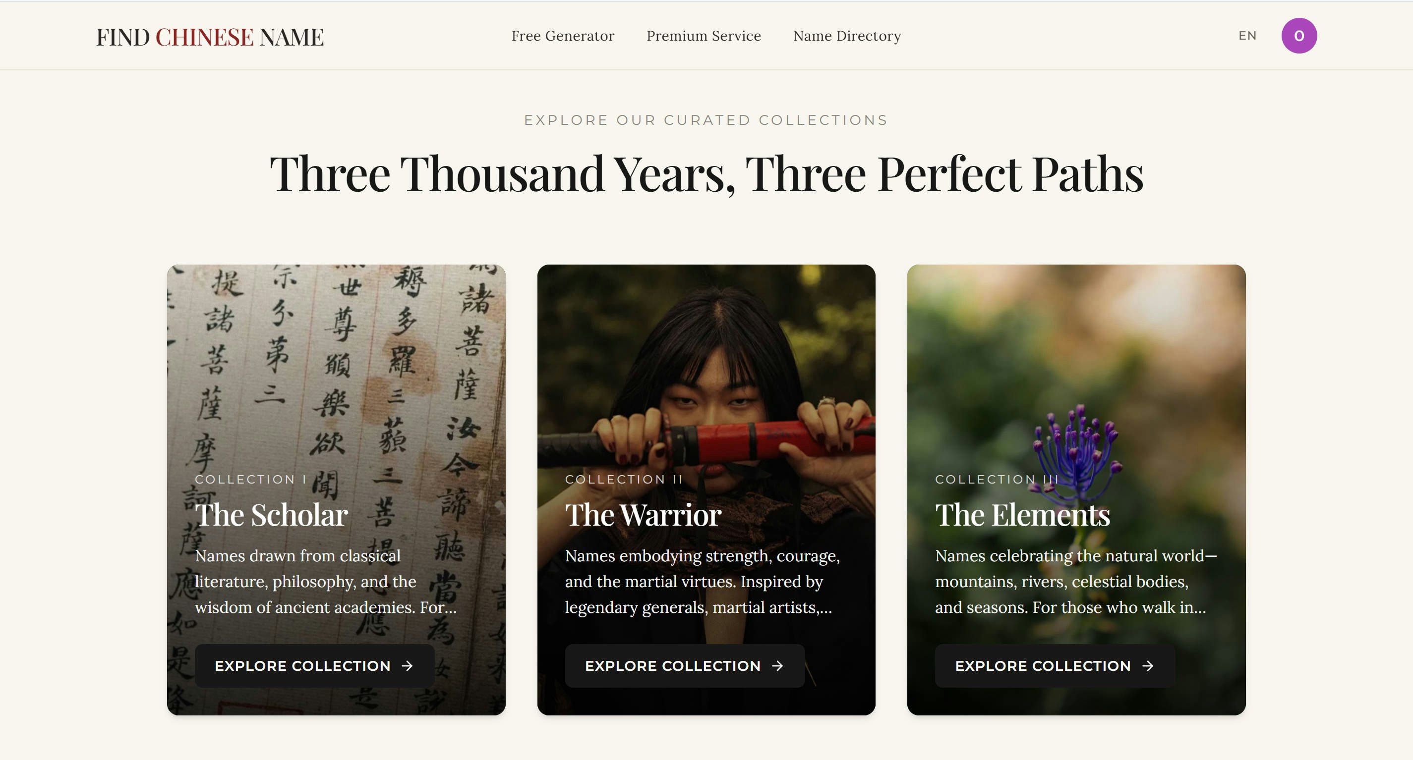 FindChineseName gallery image