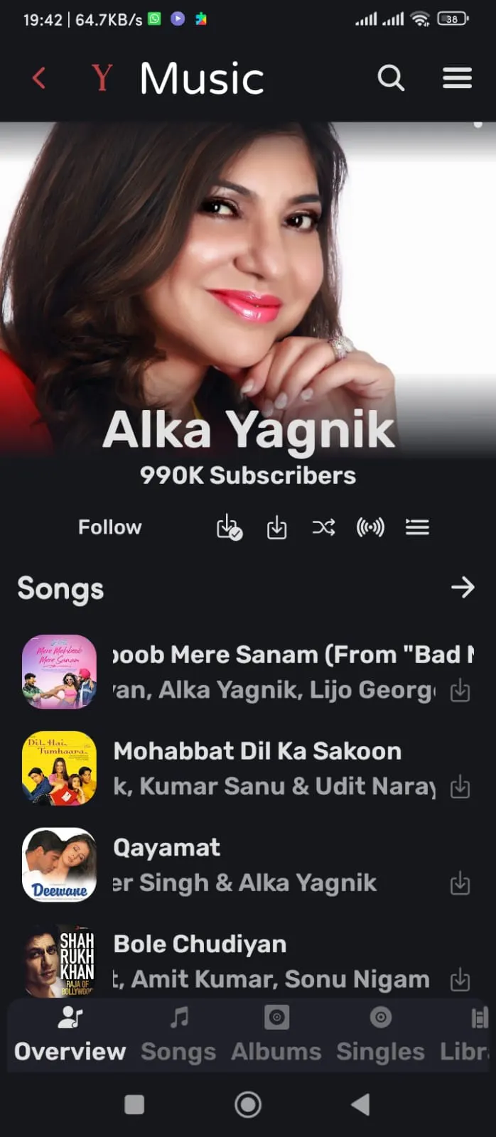 YMusic gallery image