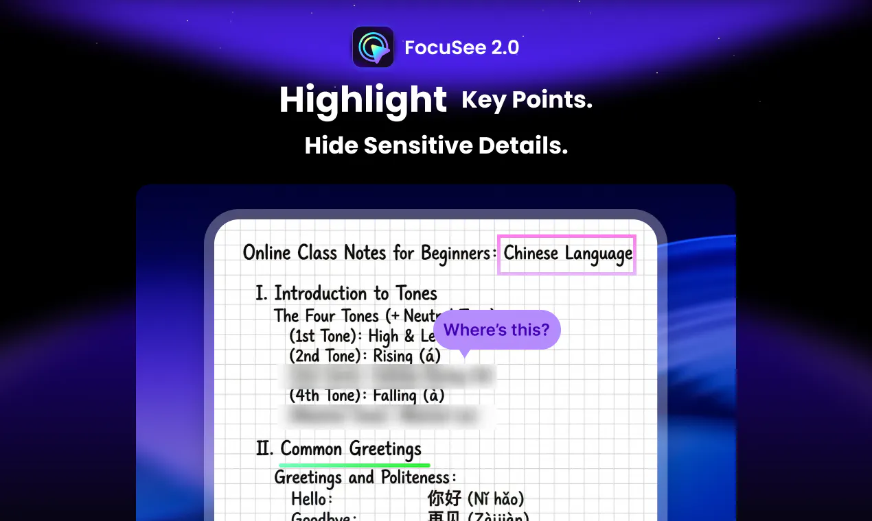 FocuSee screenshot 1