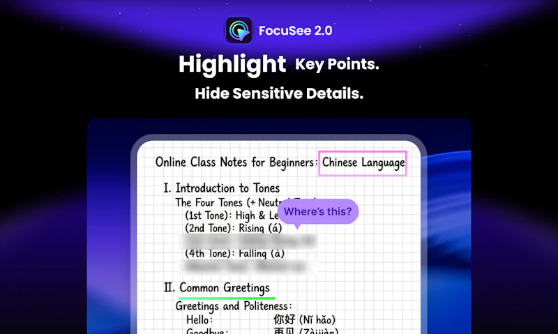FocuSee 2.0 screenshot 4