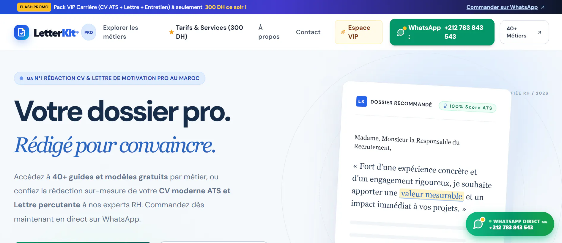 LetterKit Pro gallery image