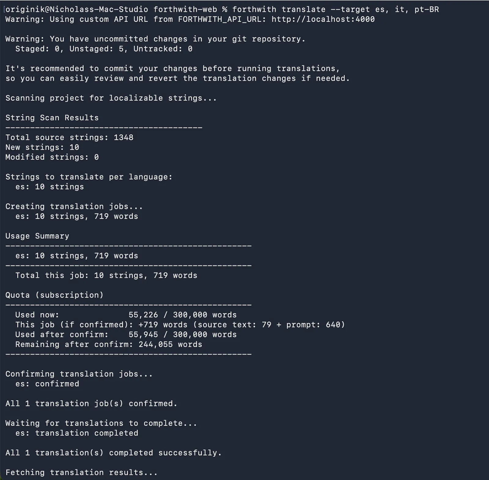 Forthwith · Forthwith screenshot 4