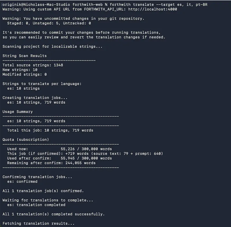 Forthwith · Forthwith screenshot 4