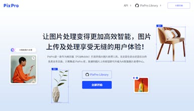 PixPro gallery image