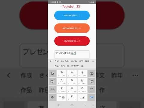 Attention Button gallery image