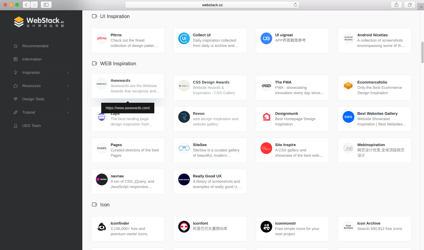 WebStack gallery image
