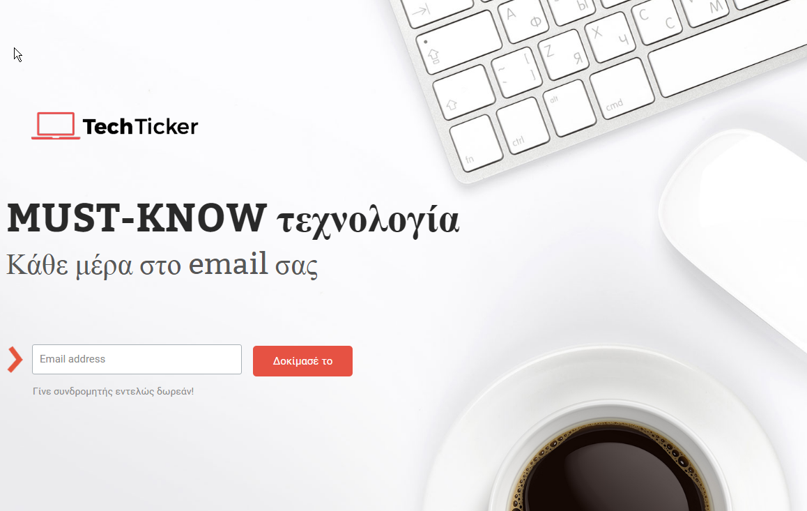 techticker.gr gallery image